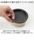 【当商品送料無料】ランチジャー 保温弁当箱 かわいい 通販 弁当箱 ランチボックス 保温 保冷 540ml オールシーズン 汁もれしにくい