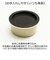 【当商品送料無料】ランチジャー 保温弁当箱 かわいい 通販 弁当箱 ランチボックス 保温 保冷 540ml オールシーズン 汁もれしにくい