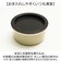 【当商品送料無料】ランチジャー 保温弁当箱 かわいい 通販 弁当箱 ランチボックス 保温 保冷 540ml オールシーズン 汁もれしにくい