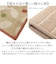【当商品送料無料】キッチンマット 180 通販 45×180cm マット 台所マット 洗濯機で丸洗い ズレ防止 床暖房対応 かわいい おしゃれ