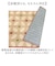 【当商品送料無料】キッチンマット 180 通販 45×180cm マット 台所マット 洗濯機で丸洗い ズレ防止 床暖房対応 かわいい おしゃれ
