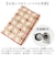 【当商品送料無料】キッチンマット 180 通販 45×180cm マット 台所マット 洗濯機で丸洗い ズレ防止 床暖房対応 かわいい おしゃれ