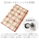 【当商品送料無料】キッチンマット 180 通販 45×180cm マット 台所マット 洗濯機で丸洗い ズレ防止 床暖房対応 かわいい おしゃれ