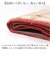 【当商品送料無料】キッチンマット 180 通販 45×180cm マット 台所マット 洗濯機で丸洗い ズレ防止 床暖房対応 かわいい おしゃれ