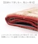 【当商品送料無料】キッチンマット 180 通販 45×180cm マット 台所マット 洗濯機で丸洗い ズレ防止 床暖房対応 かわいい おしゃれ