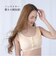 【当商品送料無料】前あきブラ 前あきブラジャー ノンワイヤーブラ 通販 ナイトブラ 授乳ブラ 前あき ストレッチ 伸縮性 綿混 フロントボタン