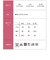 【当商品送料無料】前あきブラ 前あきブラジャー ノンワイヤーブラ 通販 ナイトブラ 授乳ブラ 前あき ストレッチ 伸縮性 綿混 フロントボタン