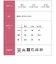 【当商品送料無料】前あきブラ 前あきブラジャー ノンワイヤーブラ 通販 ナイトブラ 授乳ブラ 前あき ストレッチ 伸縮性 綿混 フロントボタン