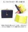 【当商品送料無料】財布 がま口 アニマル 通販 がま口財布 二つ折り 二つ折り財布 さいふ サイフ 折り財布 ウォレット レディース コンパクト