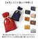 【当商品送料無料】財布 がま口 アニマル 通販 がま口財布 二つ折り 二つ折り財布 さいふ サイフ 折り財布 ウォレット レディース コンパクト