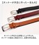【当商品送料無料】ベルト メンズ 本革 ビジネス 日本製 通販 姫路レザー レザーベルト プレーンベルト カジュアル ビジカジ ゴルフ サイズ調整