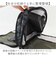 【当商品送料無料】kiu ポーチ キウ K367 通販 圧縮袋 衣類 圧縮ポーチ トラベルポーチ 圧縮バッグ 収納ポーチ 旅行 出張 メッシュポーチ