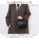 【当商品送料無料】FLAPPER ハリーポッター バッグ 通販 Harry Potter グッズ 魔法省ミニショルダー F231035