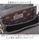 【当商品送料無料】FLAPPER ハリーポッター バッグ 通販 Harry Potter グッズ 魔法省ミニショルダー F231035