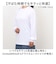 【当商品送料無料】UnitedAthle ユナイテッドアスレ Tシャツ 長袖 通販 長袖Tシャツ tシャツ 長袖tシャツ ロンT シャツ