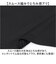 【当商品送料無料】UnitedAthle ユナイテッドアスレ Tシャツ 長袖 通販 長袖Tシャツ tシャツ 長袖tシャツ ロンT シャツ