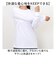 【当商品送料無料】UnitedAthle ユナイテッドアスレ Tシャツ 長袖 通販 長袖Tシャツ tシャツ 長袖tシャツ ロンT シャツ