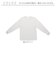 【当商品送料無料】UnitedAthle ユナイテッドアスレ Tシャツ 長袖 通販 長袖Tシャツ tシャツ 長袖tシャツ ロンT シャツ
