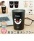 【当商品送料無料】タンブラー ステンレス かわいい 450ml 通販 ステンレスタンブラー 保冷タンブラー 保温タンブラー ドリンクホルダー