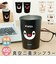 【当商品送料無料】タンブラー ステンレス かわいい 450ml 通販 ステンレスタンブラー 保冷タンブラー 保温タンブラー ドリンクホルダー