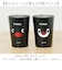 【当商品送料無料】タンブラー ステンレス かわいい 450ml 通販 ステンレスタンブラー 保冷タンブラー 保温タンブラー ドリンクホルダー