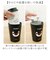 【当商品送料無料】タンブラー ステンレス かわいい 450ml 通販 ステンレスタンブラー 保冷タンブラー 保温タンブラー ドリンクホルダー