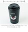 【当商品送料無料】タンブラー ステンレス かわいい 450ml 通販 ステンレスタンブラー 保冷タンブラー 保温タンブラー ドリンクホルダー