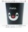 【当商品送料無料】タンブラー ステンレス かわいい 450ml 通販 ステンレスタンブラー 保冷タンブラー 保温タンブラー ドリンクホルダー