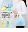 【当商品送料無料】U-DAY エコバッグ D-659364 通販 トートバッグ エコ バッグ 買い物バッグ お買い物バッグ ショッピングバッグ