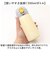 【当商品送料無料】ステンレスマグボトル マグ ボトル 350ml 通販 ワンタッチボトル マグボトル ダイレクトボトル 保温保冷マグ 保温保冷 保温