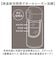 【当商品送料無料】ステンレスマグボトル マグ ボトル 350ml 通販 ワンタッチボトル マグボトル ダイレクトボトル 保温保冷マグ 保温保冷 保温