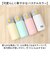 【当商品送料無料】ステンレスマグボトル マグ ボトル 350ml 通販 ワンタッチボトル マグボトル ダイレクトボトル 保温保冷マグ 保温保冷 保温