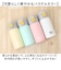【当商品送料無料】ステンレスマグボトル マグ ボトル 350ml 通販 ワンタッチボトル マグボトル ダイレクトボトル 保温保冷マグ 保温保冷 保温