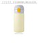 【当商品送料無料】ステンレスマグボトル マグ ボトル 350ml 通販 ワンタッチボトル マグボトル ダイレクトボトル 保温保冷マグ 保温保冷 保温