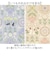 【当商品送料無料】MKN 折りたたみ傘 レディース 雨傘 日傘 50cm 通販 折り畳み傘 傘 かさ カサ 晴雨兼用傘 アンブレラ 婦人傘 折り畳み
