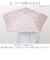 【当商品送料無料】MKN 折りたたみ傘 レディース 雨傘 日傘 50cm 通販 折り畳み傘 傘 かさ カサ 晴雨兼用傘 アンブレラ 婦人傘 折り畳み