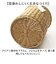 【当商品送料無料】UTILE 洗えるバスケット ゴミ箱 おしゃれ 通販 ダストボックス ごみ箱 ごみばこ くず入れ 屑入れ ダストBOX バスケット