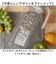 【当商品送料無料】ピッチャー 耐熱 通販 冷水筒 約 2リットル 2.1l 水差し 冷水ポット 麦茶ポット 横置き 縦置き アスベル ドリンクビオ