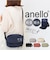 【当商品送料無料】アネロ ショルダーバッグ anello ATH3562 通販 ショルダーバック ショルダー バッグ ななめがけバッグ