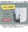 【当商品送料無料】フードジャー 通販 モグモグ スープマグ 230ml スープジャー スープポット ランチジャー スープボトル マグボトル