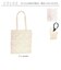 【当商品送料無料】rootote エコバッグ ルートート 1045 通販 エコバック 折りたたみ コンパクト トートバッグ サブバッグ トートバック