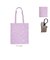 【当商品送料無料】rootote エコバッグ ルートート 1045 通販 エコバック 折りたたみ コンパクト トートバッグ サブバッグ トートバック