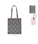 【当商品送料無料】rootote エコバッグ ルートート 1045 通販 エコバック 折りたたみ コンパクト トートバッグ サブバッグ トートバック