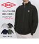 【当商品送料無料】BALL ジャケット ボール 64532 通販 裏毛 ワッペン付きスタンドジャケット ブルゾン カジュアルジャケット ジャンパー
