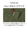 【当商品送料無料】BALL ジャケット ボール 64532 通販 裏毛 ワッペン付きスタンドジャケット ブルゾン カジュアルジャケット ジャンパー