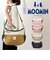 【当商品送料無料】MOOMIN ムーミン リュック ショルダーバッグ 舟形 RMNL-03 通販 ショルダー ショルダーバック 肩掛け 斜めかけ