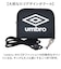 【当商品送料無料】UMBRO アンブロ 財布 ミニ 二つ折り財布 通販 お財布 折り財布 二つ折り ミドル財布 ウォレット ミニウォレット ミニ財布