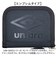 【当商品送料無料】UMBRO アンブロ 財布 ミニ 二つ折り財布 通販 お財布 折り財布 二つ折り ミドル財布 ウォレット ミニウォレット ミニ財布