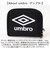 【当商品送料無料】UMBRO アンブロ 財布 ミニ 二つ折り財布 通販 お財布 折り財布 二つ折り ミドル財布 ウォレット ミニウォレット ミニ財布