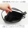 【当商品送料無料】KiU キウ ミニショルダー K445 通販 ポーチ ショルダーバッグ サコッシュ エチケットポーチ スマホポーチ ショルダー